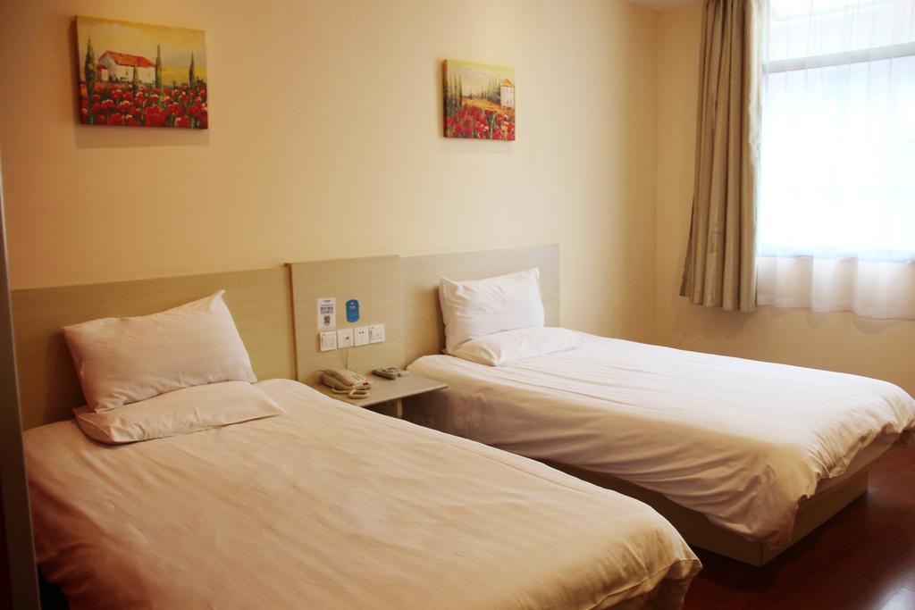 ฮั่นถิง โฮเทล ซีอาน เจียเซียงโร้ด Hotel ห้อง รูปภาพ