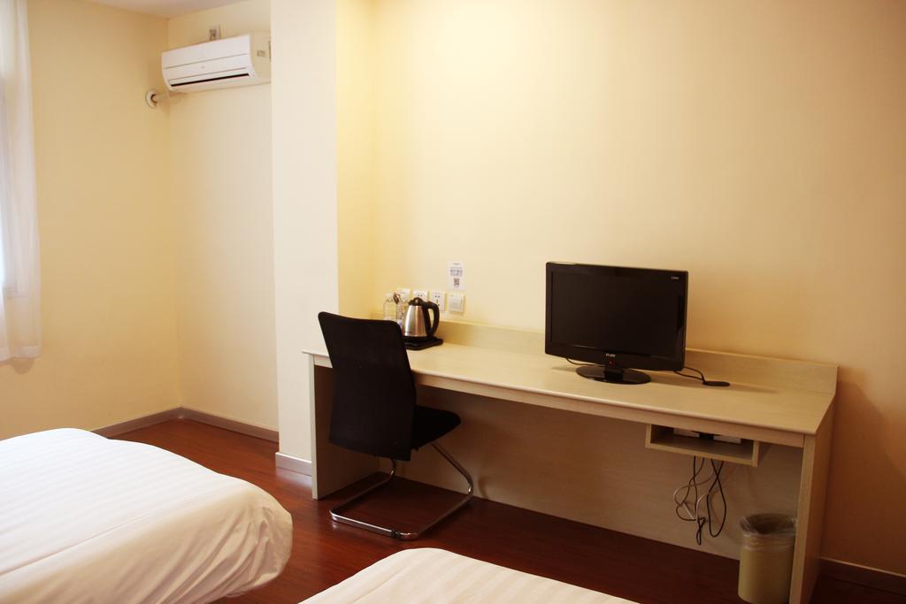 ฮั่นถิง โฮเทล ซีอาน เจียเซียงโร้ด Hotel ห้อง รูปภาพ