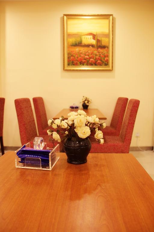ฮั่นถิง โฮเทล ซีอาน เจียเซียงโร้ด Hotel ห้อง รูปภาพ