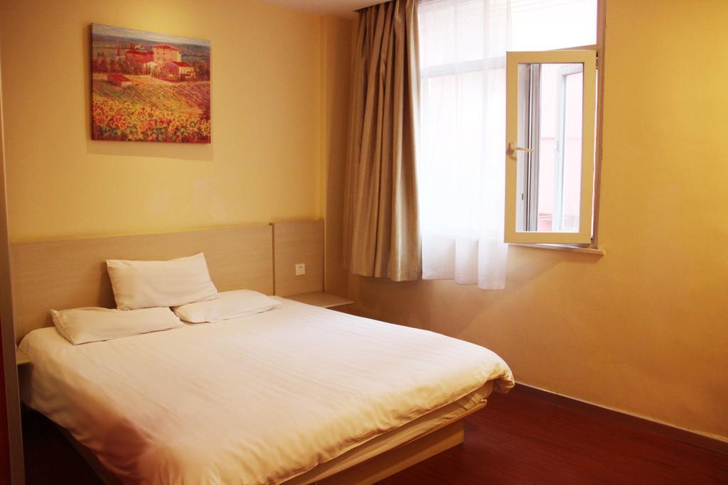 ฮั่นถิง โฮเทล ซีอาน เจียเซียงโร้ด Hotel ห้อง รูปภาพ